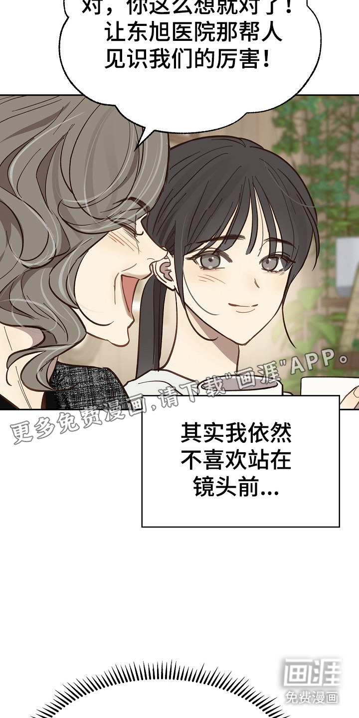 第43话1