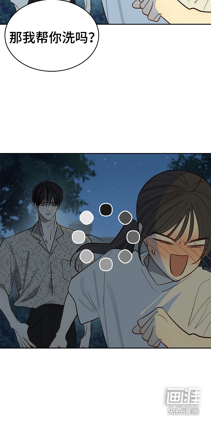 第43话15