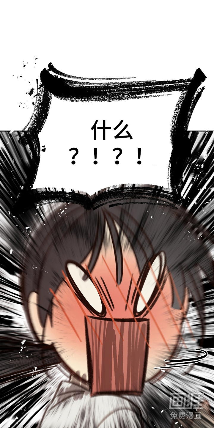 第43话16
