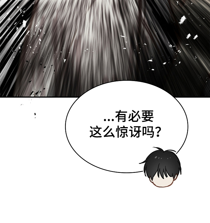 第43话17