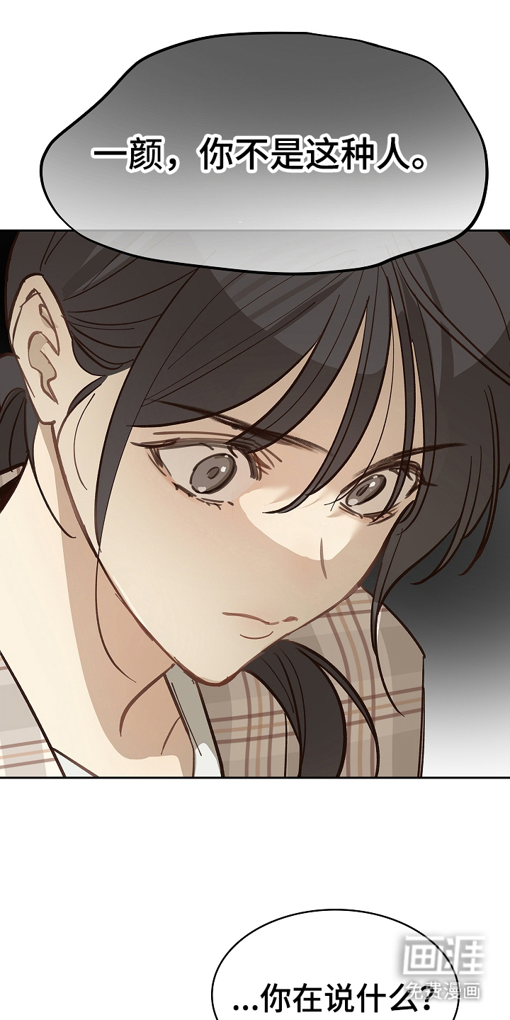 第41话0
