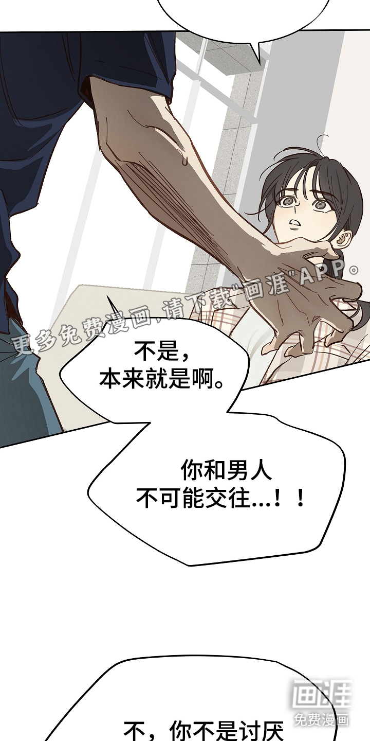 第41话1
