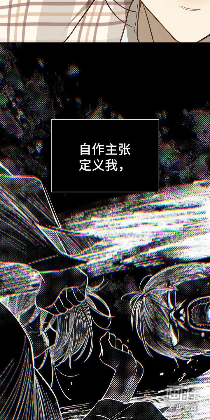 第41话4