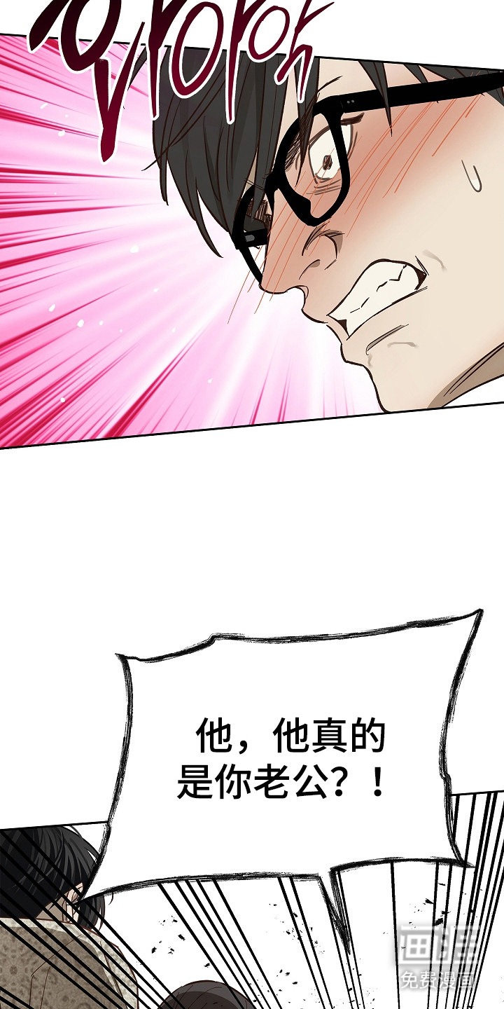 第41话8