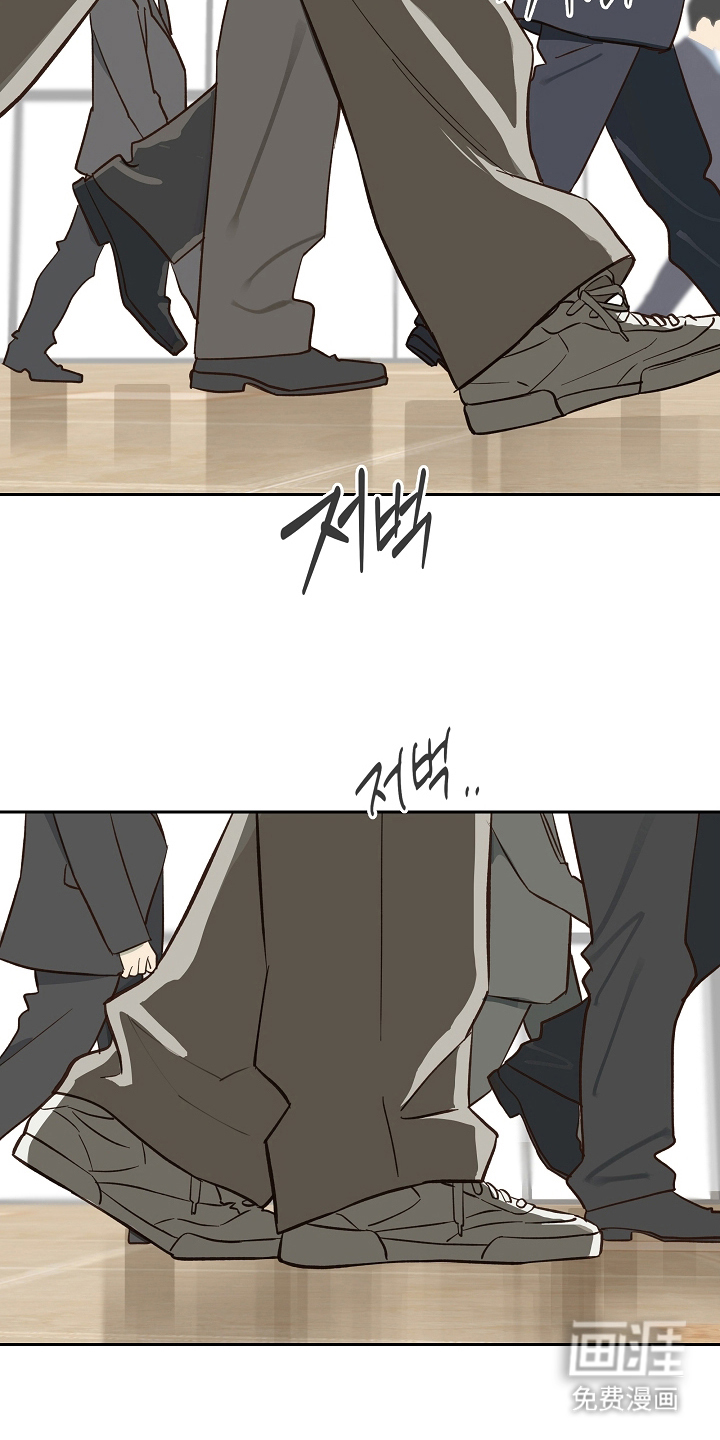 第38话7