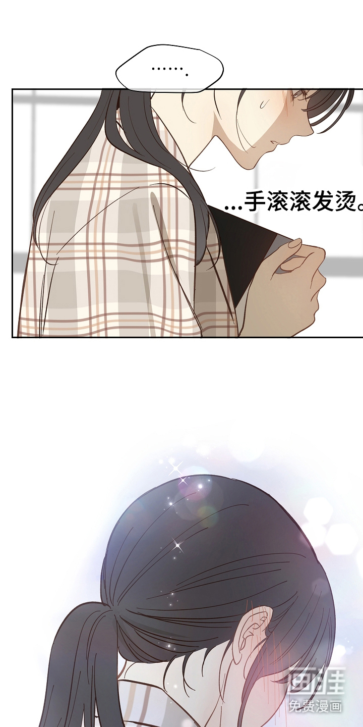 第38话8