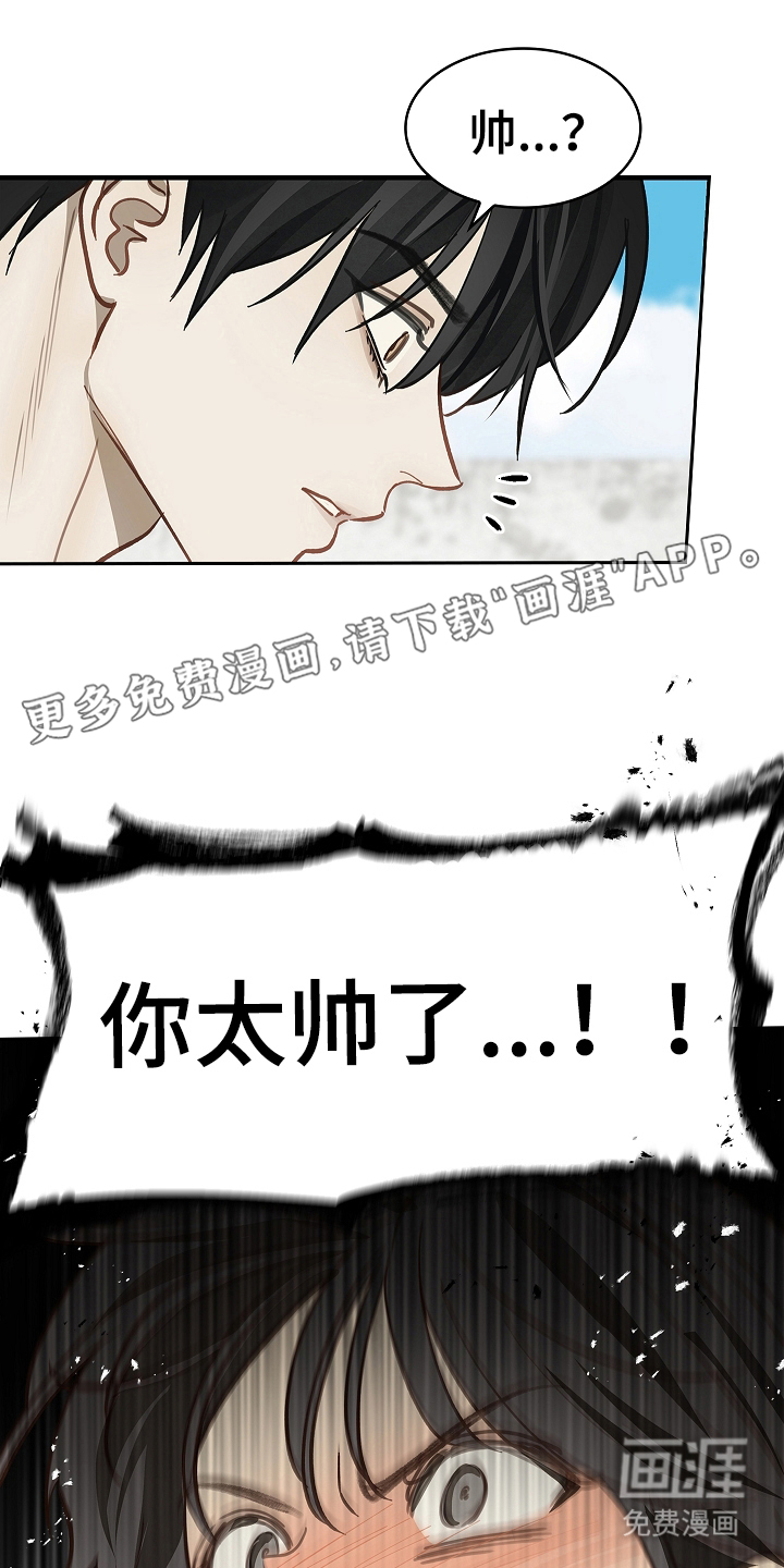 第36话1