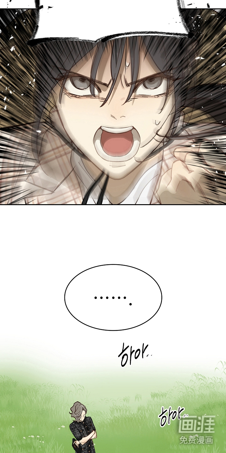 第36话5