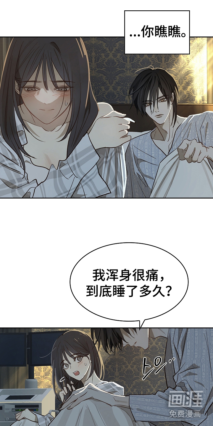 第35话0