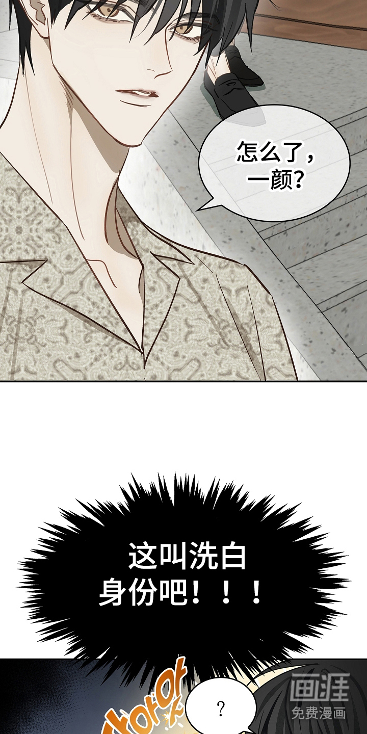 第35话14