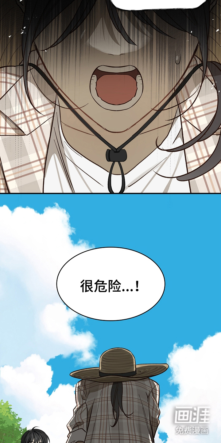 第35话21