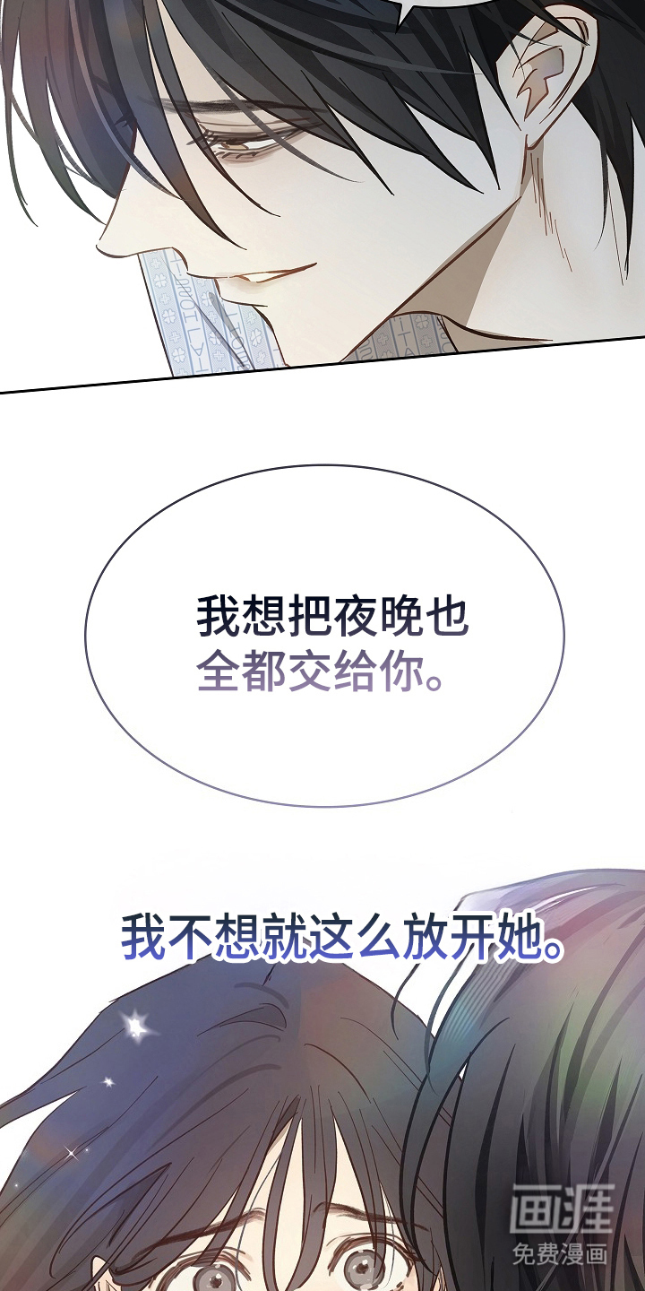 第35话5