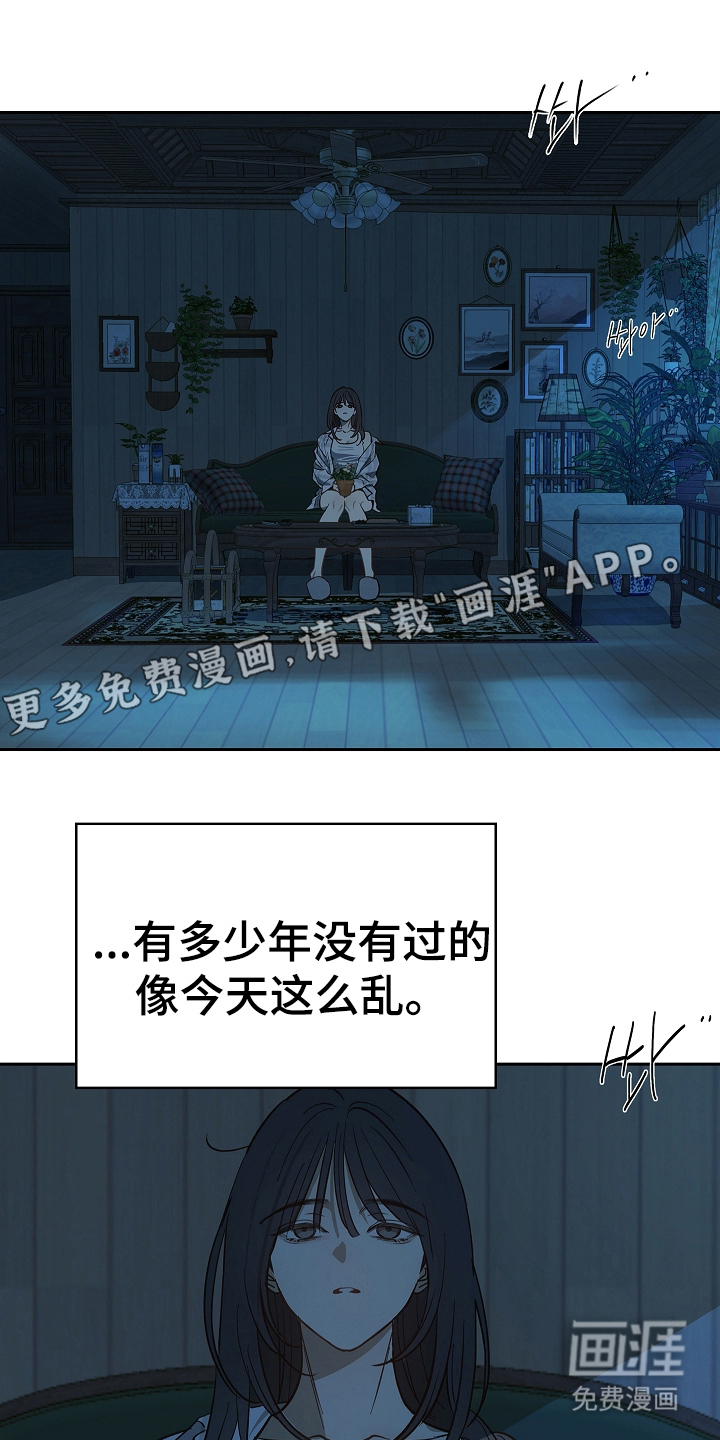 第32话1