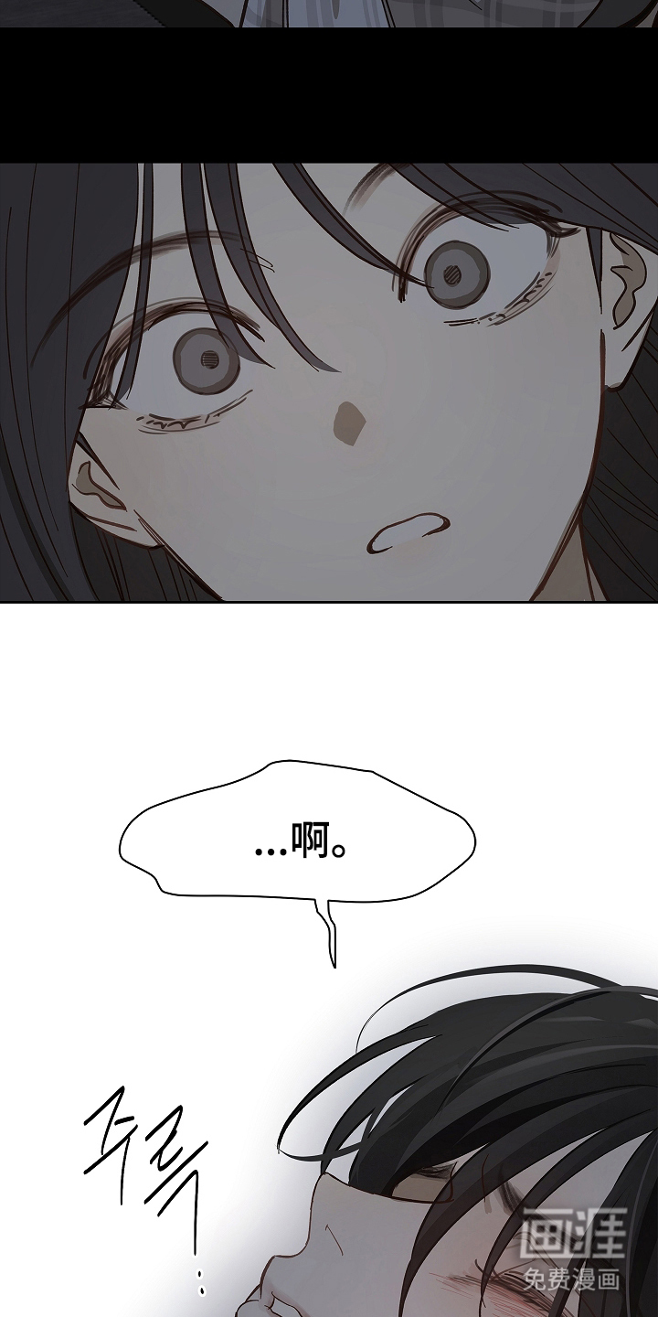 第32话16