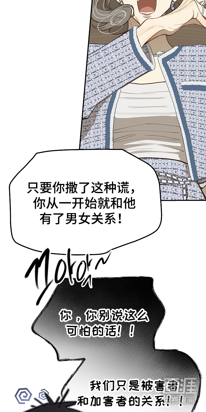 第24话17