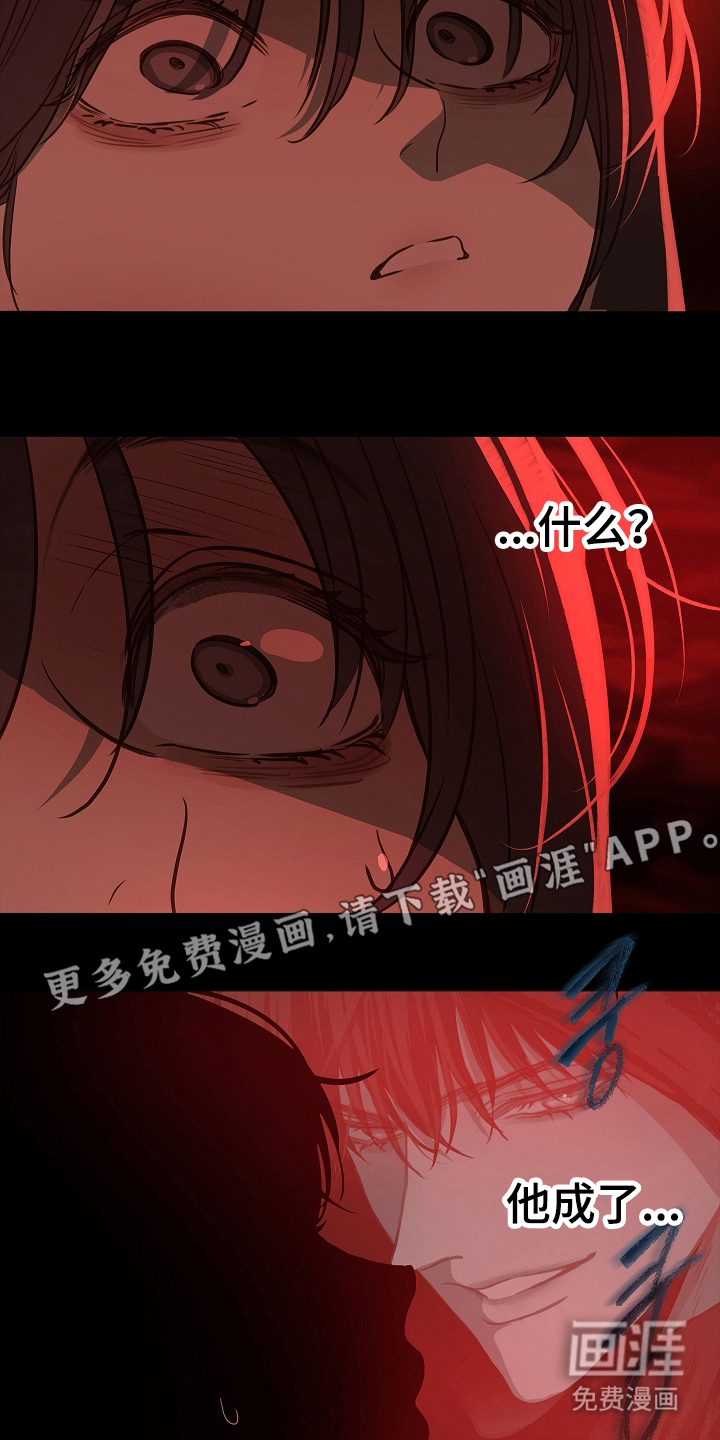 第8话1