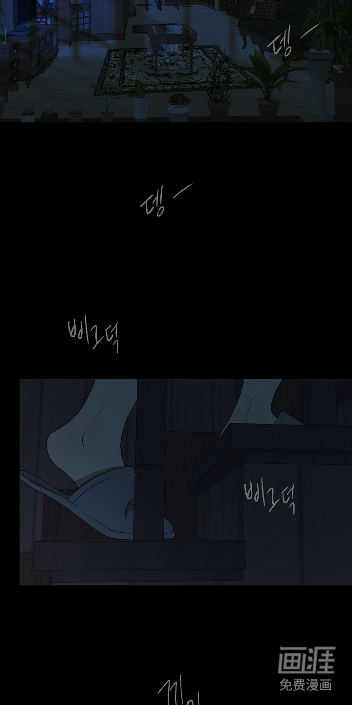 第8话17