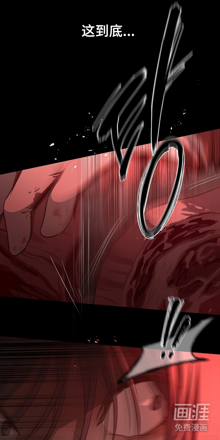 第7话0