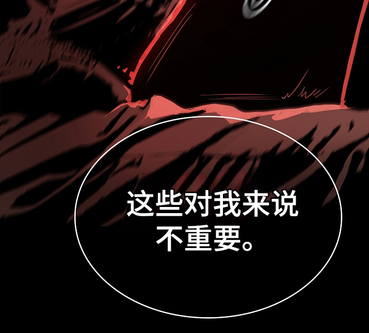 第7话20
