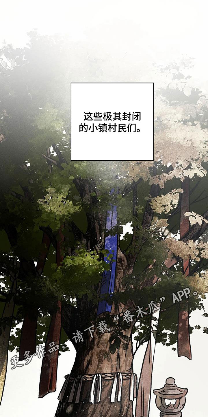 第30话0