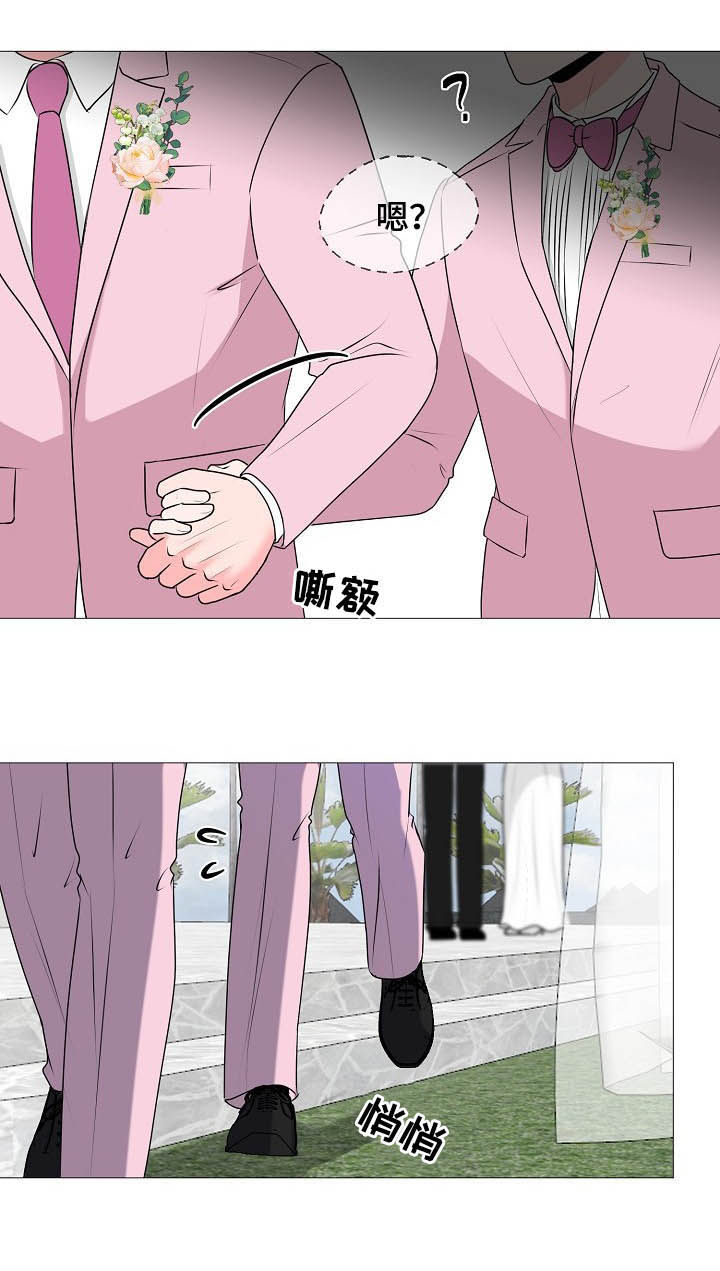 第43话6