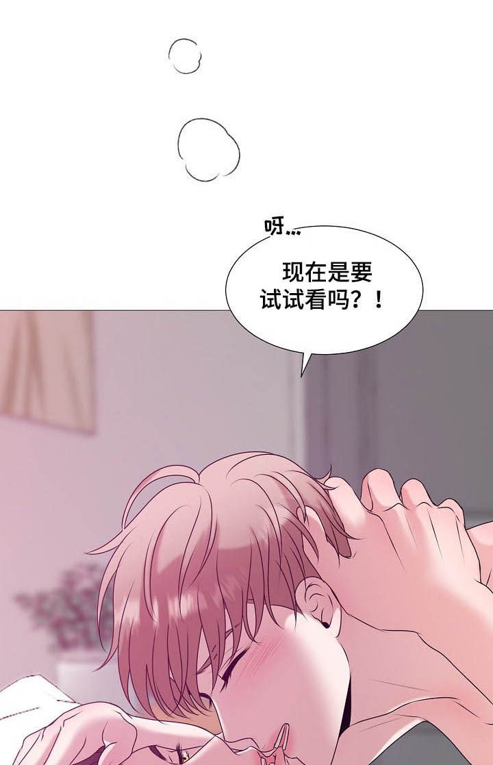 第42话1
