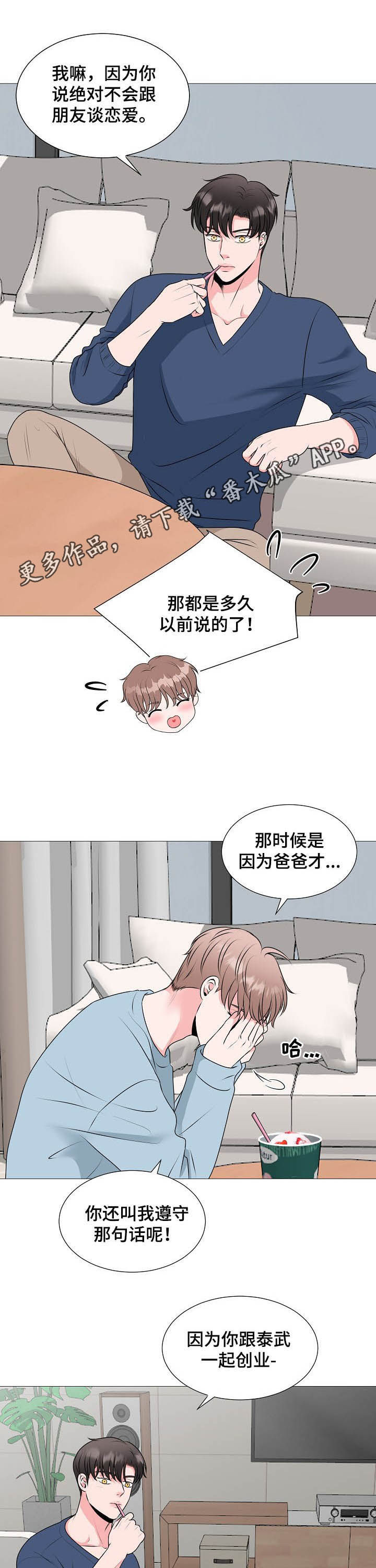 第41话0