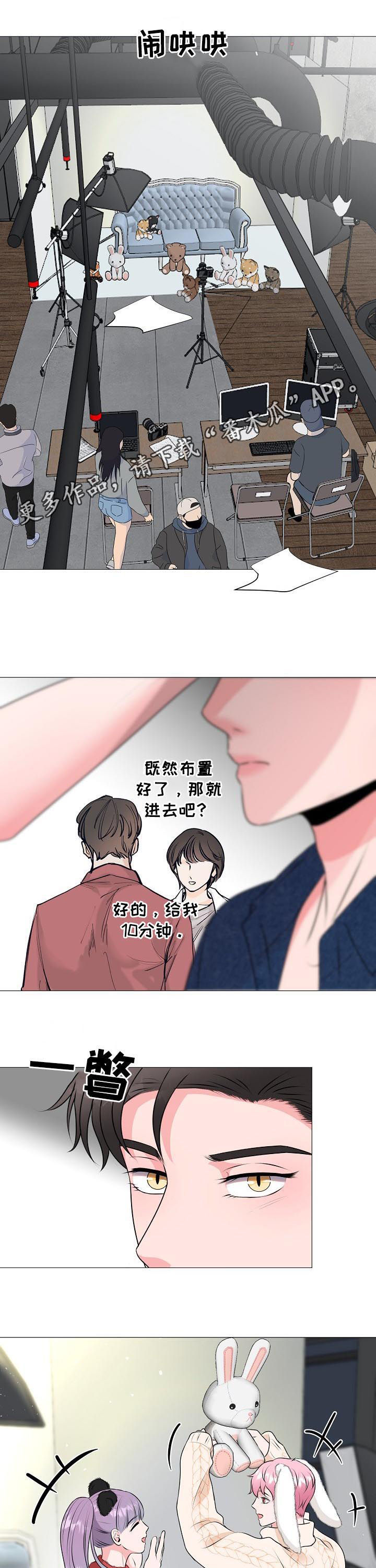 第37话0