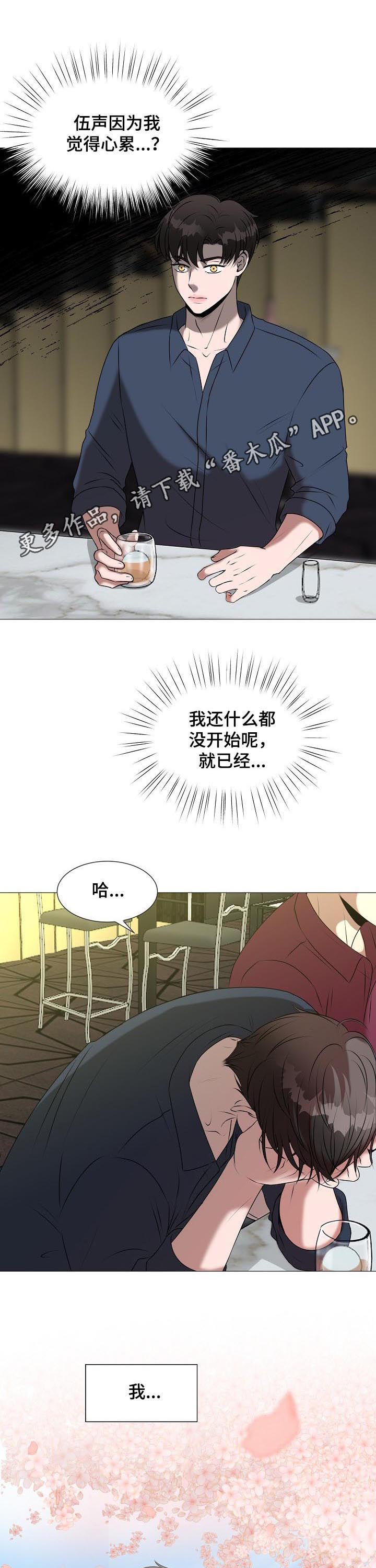 第36话0