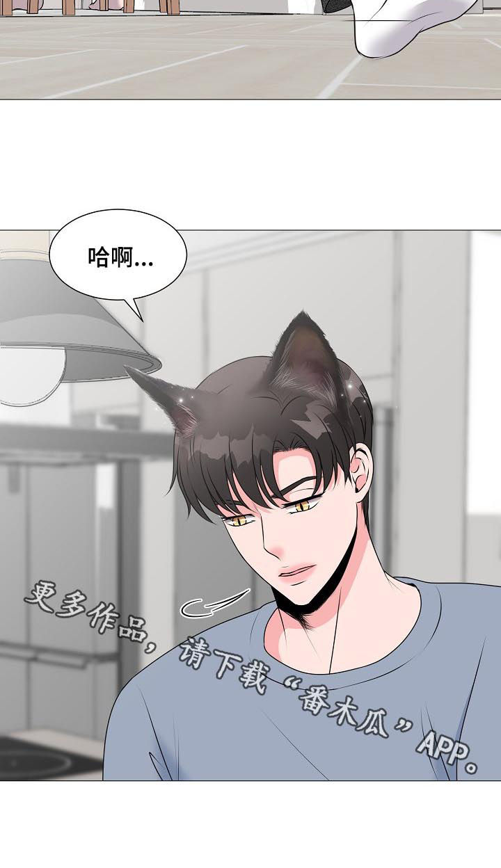 第36话10