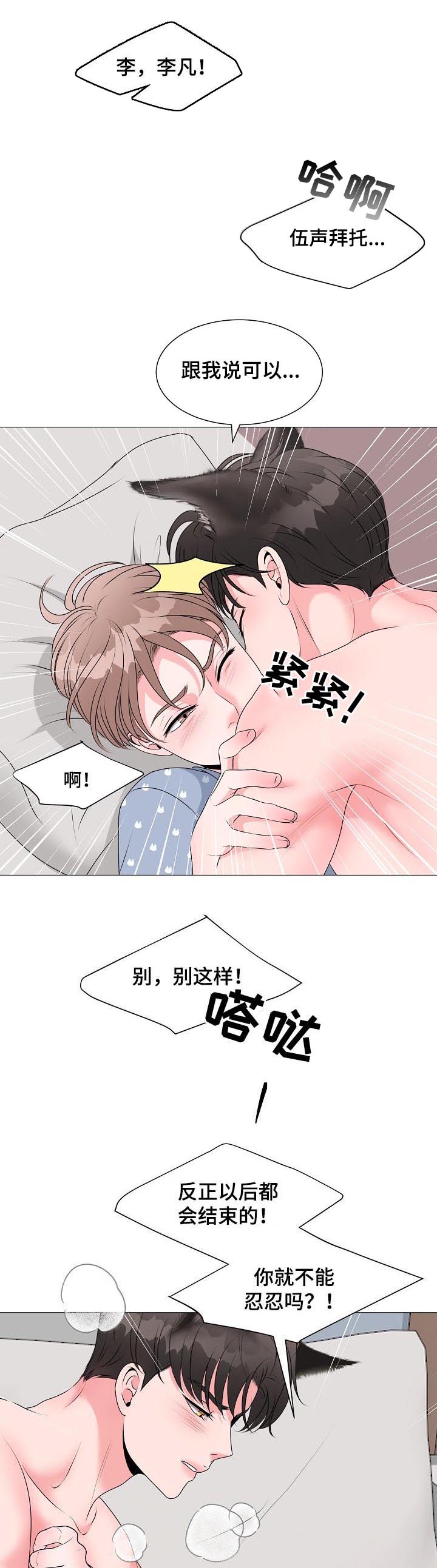 第35话0