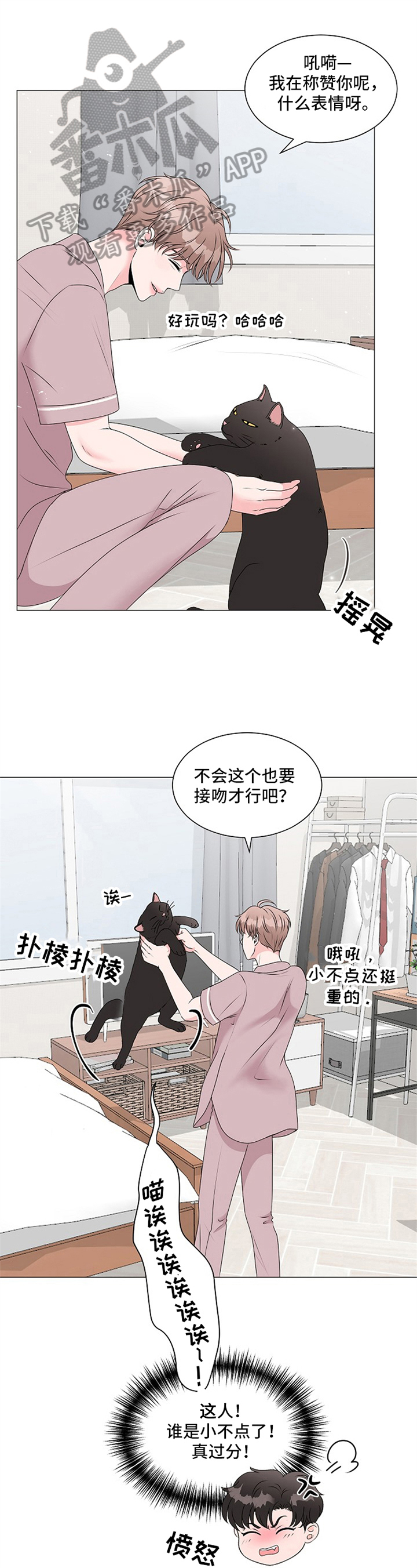 第35话16