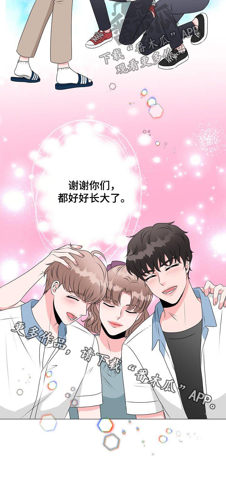 第32话11