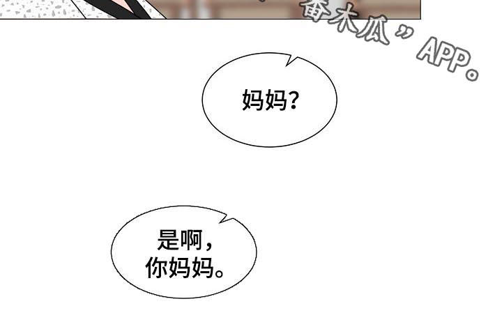 第31话11