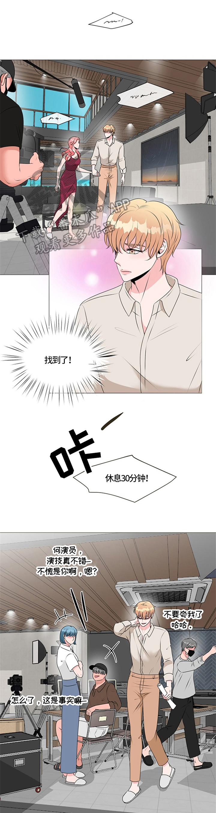 第29话0
