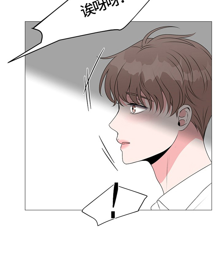 第27话7