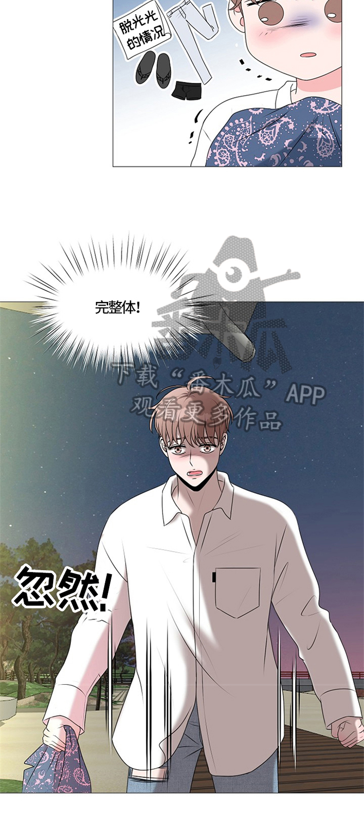 第26话1