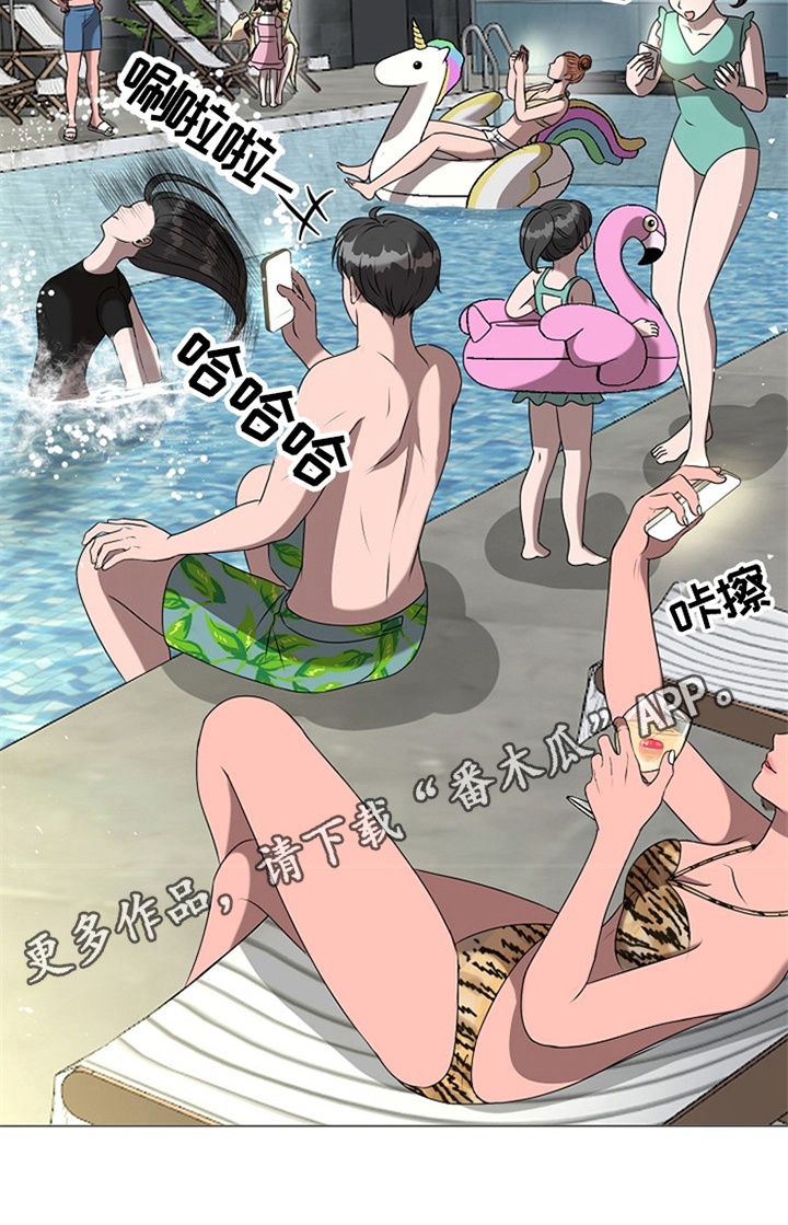 第26话9