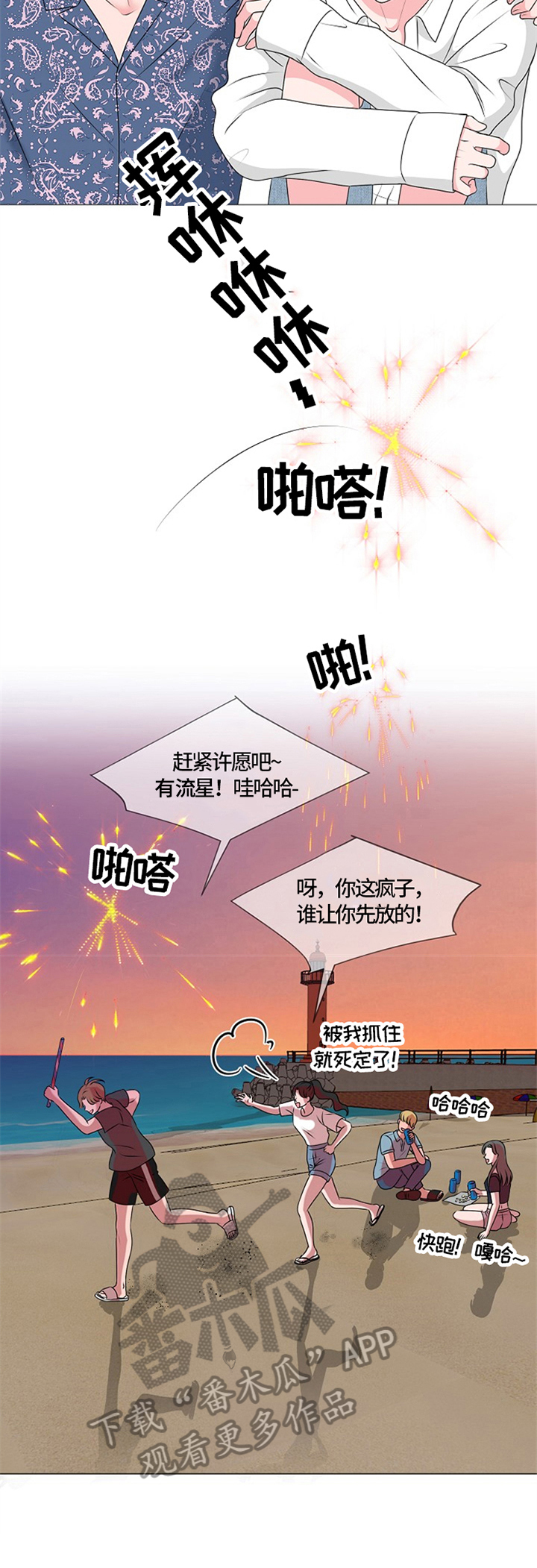 第25话2
