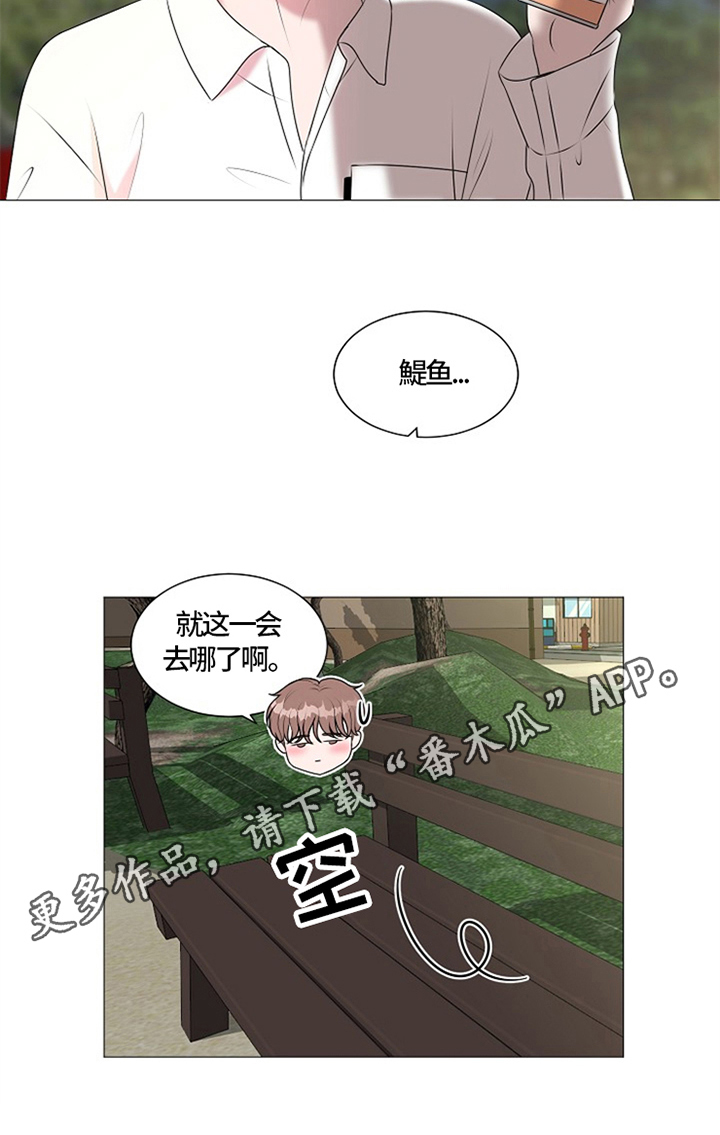 第25话9