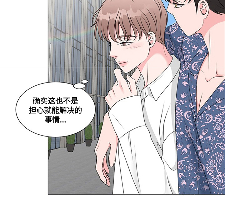 第24话3