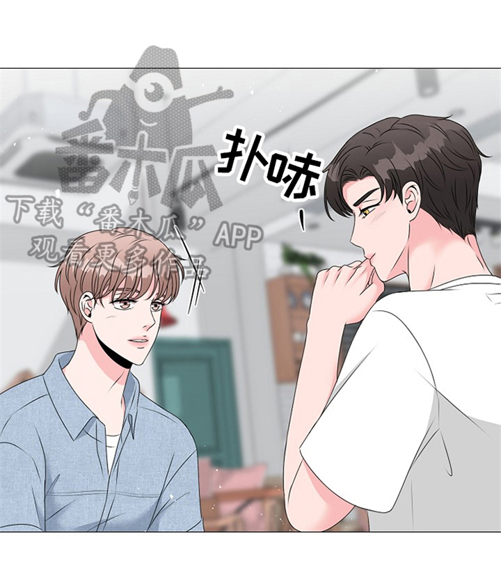 第21话14