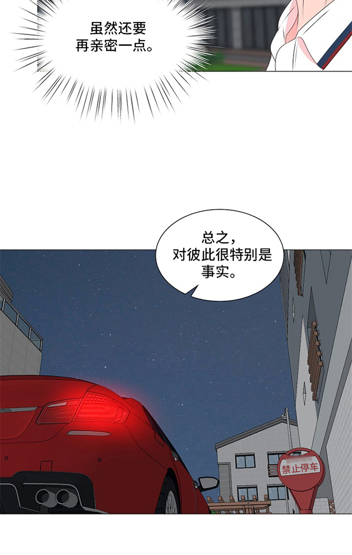 第15话1