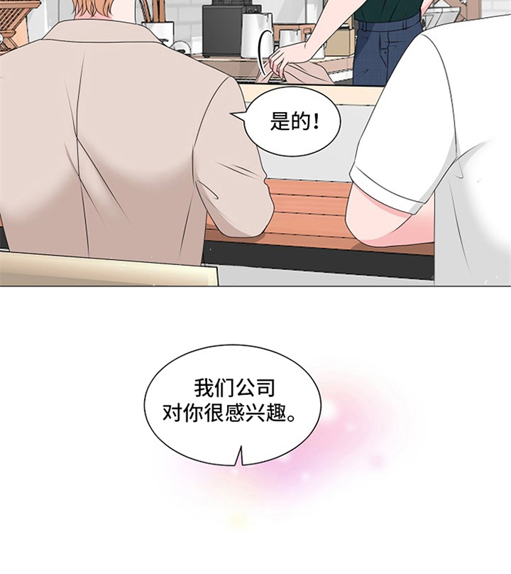 第12话5