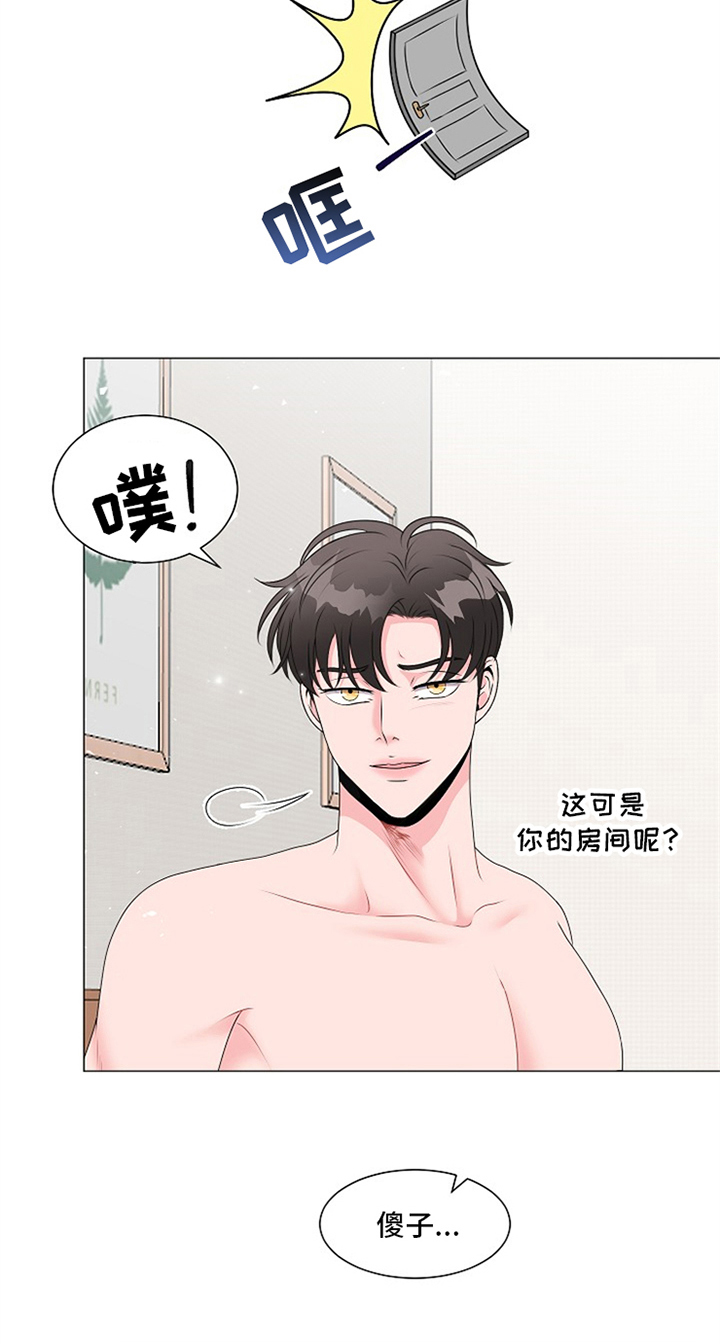 第10话4
