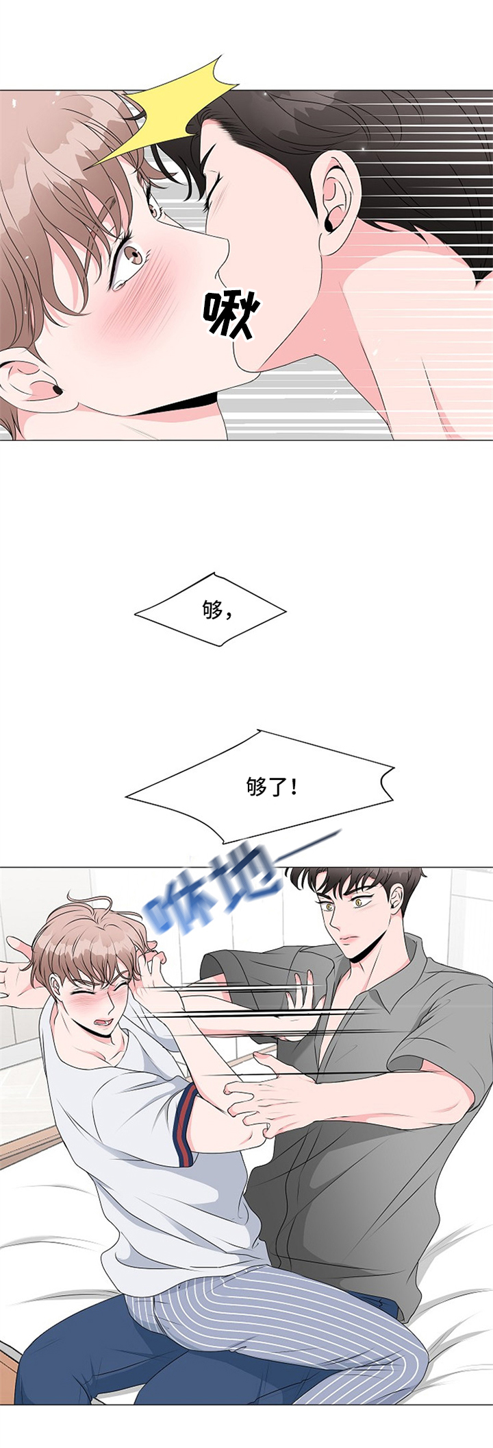 第1话1