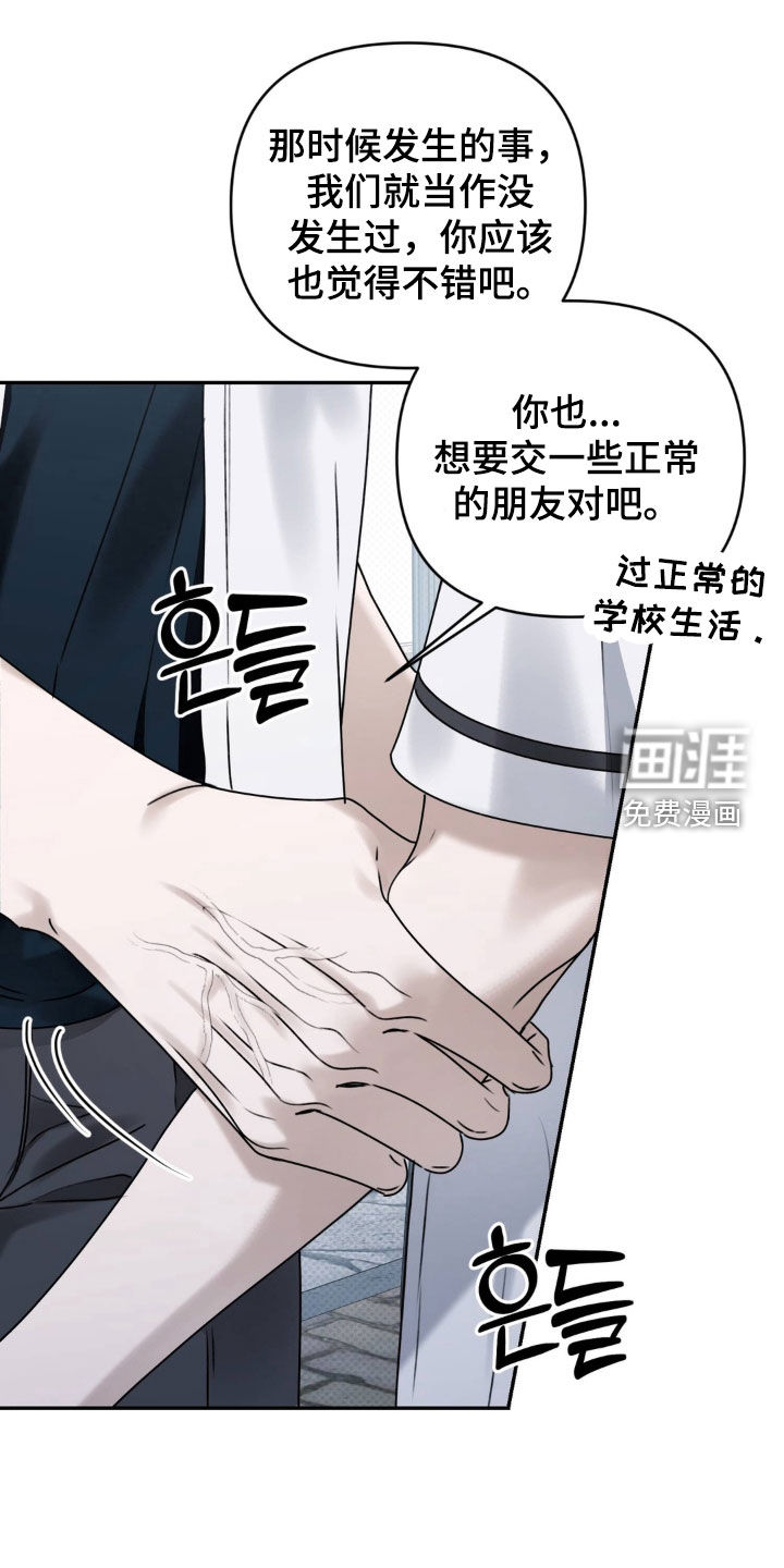 第106话0