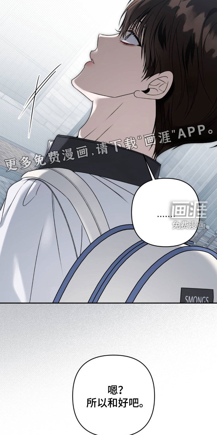 第106话2