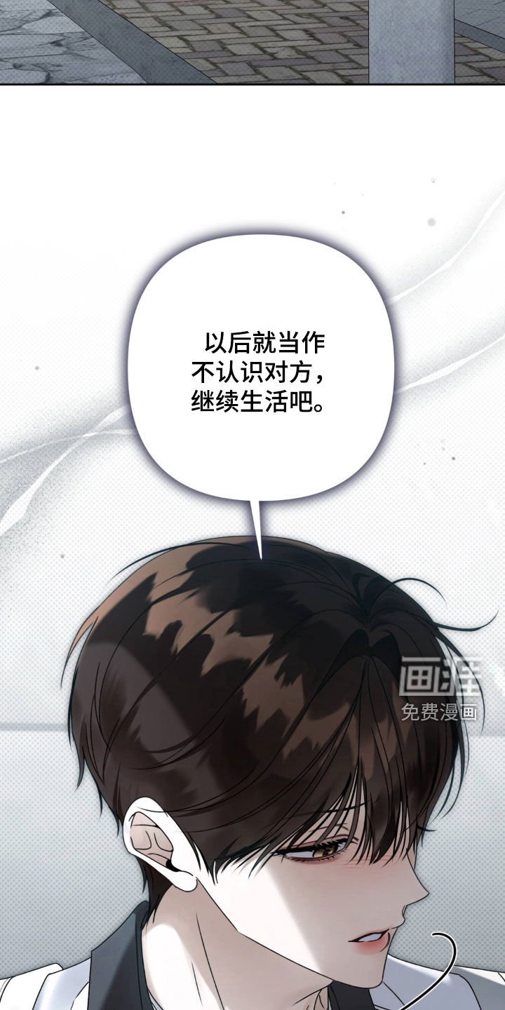 第106话21