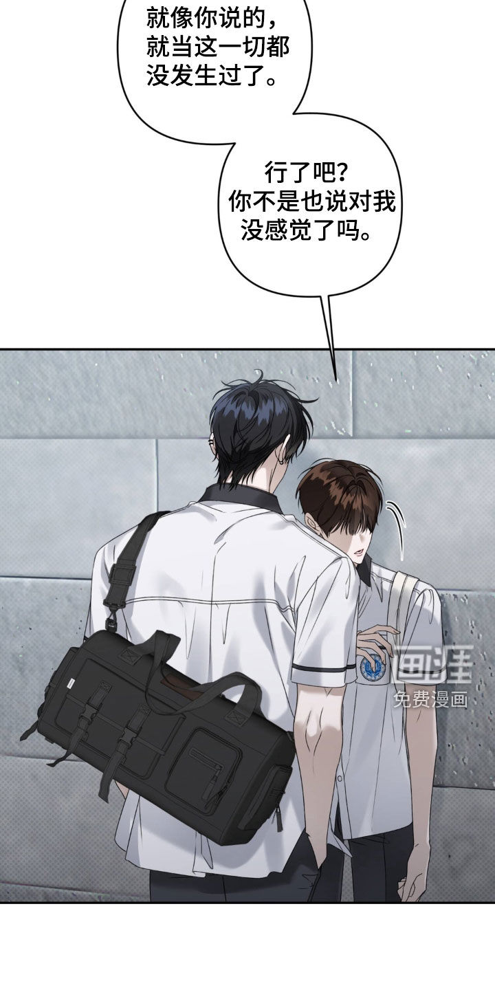第106话25